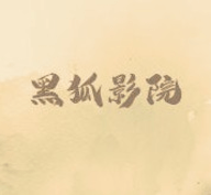 WWW,874se·COM网站APPAPP应用