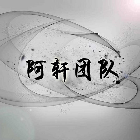 WWW,793se·COM网站APPAPP应用