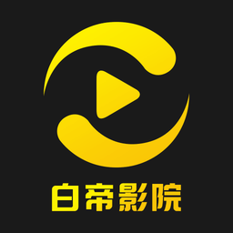 腾讯体育直播免费入口最新版