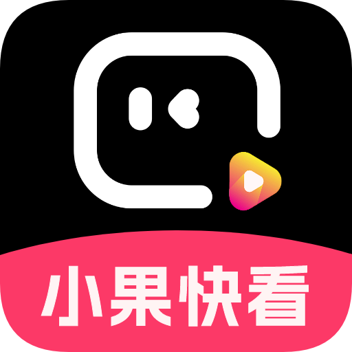 51黑料APPAPP应用
