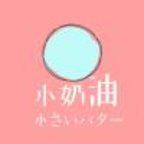 色哟哟最新版