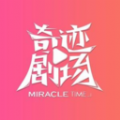 东京很热APP最新版