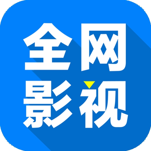 WWW,214av·COM网站APPAPP应用