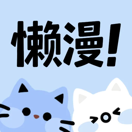 WWW,se309·COM网站APPAPP应用