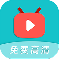 大地二高清在线观看最新资源官方版APP应用