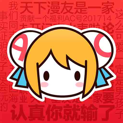 黄色软件下载入口APP应用