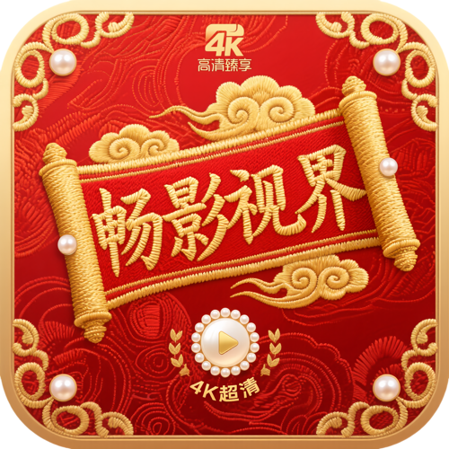 WWW,www48·COM网站APPAPP应用