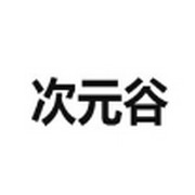 WWW,214av·COM网站APPAPP应用