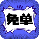 水管视频app最新版本下载APP应用