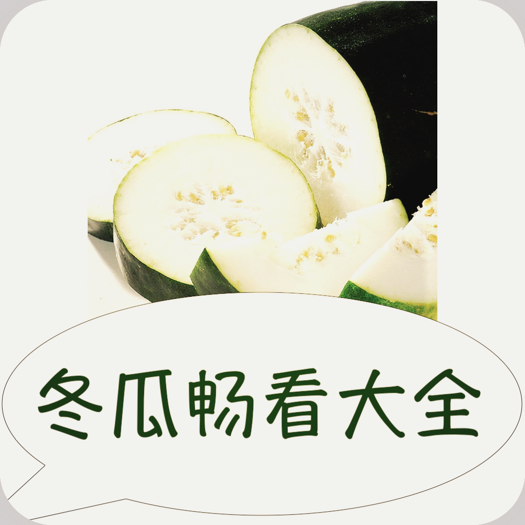 WWW,av440·COM网站APP最新版
