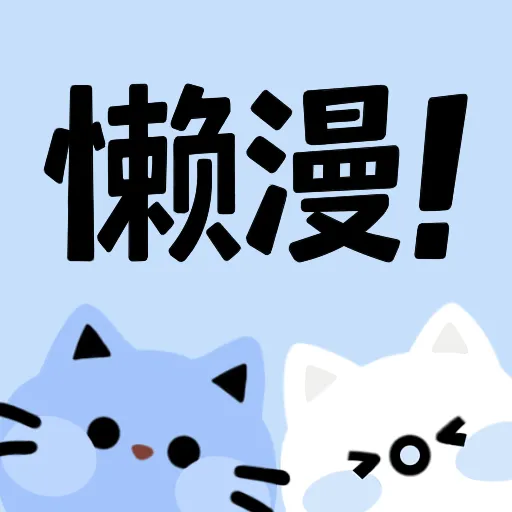 WWW,av241·COM网站APP最新版