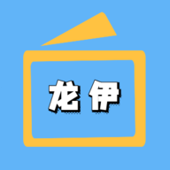 已满十八岁免费观看电视剧软件漫画APPAPP应用